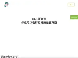 Sites similar to lineplus.com.tw