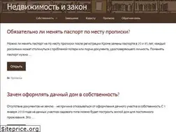 Sites similar to liner-rostov.com