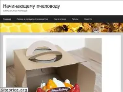 Sites similar to linerecords.ru