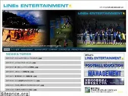 Sites similar to lines-ent.com