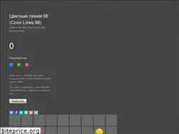 Sites similar to lines98.ru