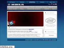 Sites similar to lineseiki.ru