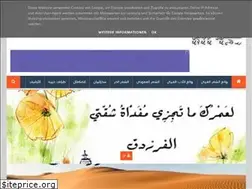 Sites similar to linesofhope.blogspot.com