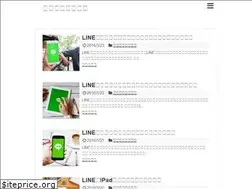 Sites similar to linesosa.com