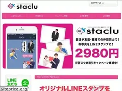 Sites similar to linestamp.net