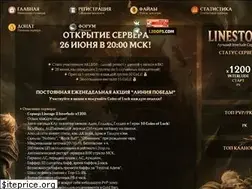 Sites similar to linestorm.ru