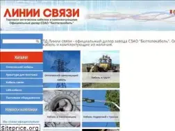 Sites similar to linesv.ru