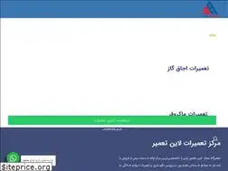 Sites similar to linetamir.com