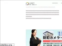 Sites similar to linets-camera.net