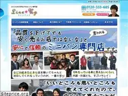 Sites similar to lineup-car.com