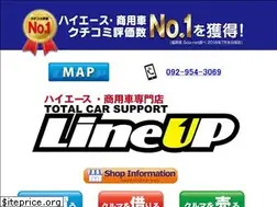 Sites similar to lineup-fukuoka.jp