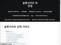 Sites similar to lineupbuilder.com