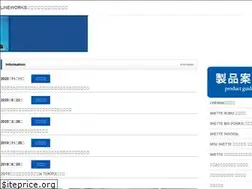 Sites similar to lineworks.info