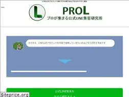 Sites similar to linexat.com