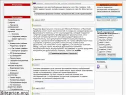 Sites similar to linexp.ru