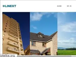 Sites similar to linext.net