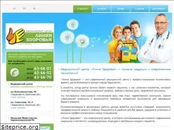 Sites similar to linez.by