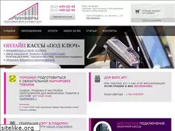 Sites similar to linform.spb.ru