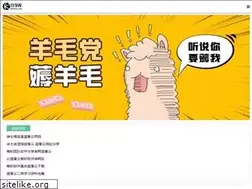 Sites similar to linfxk.com