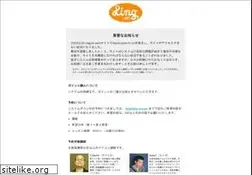 Sites similar to ling-en.com