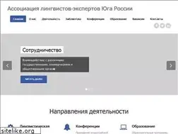 Sites similar to ling-expert.ru