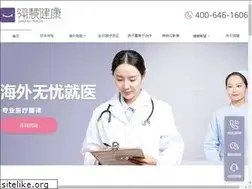 Sites similar to ling-health.com