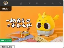 Sites similar to ling.ai