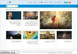 Sites similar to linga.org