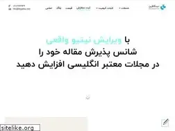 Sites similar to lingaline.com