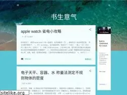 Sites similar to lingbaoboy.com