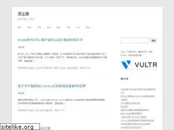 Sites similar to lingchenzi.com