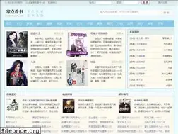 Sites similar to lingdiankanshu.com