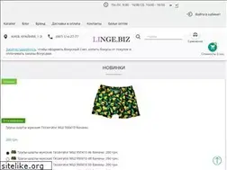 Sites similar to linge.biz