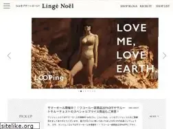 Sites similar to lingenoel.co.jp