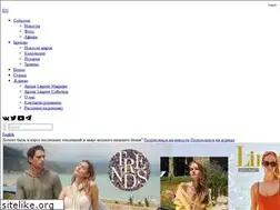 Sites similar to lingerie-magazin.ru