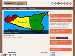 Sites similar to lingetscript.com