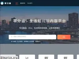 Sites similar to lingfenmao.com