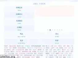 Sites similar to lingganjia.com