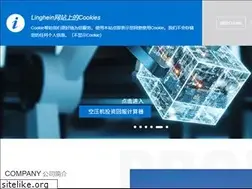 Sites similar to linghein.com