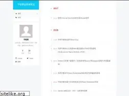 Sites similar to linghucong.js.org