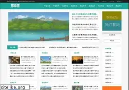 Sites similar to lingjiaodu.com