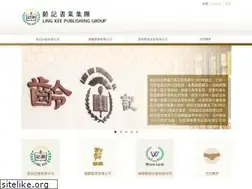 Sites similar to lingkee.com