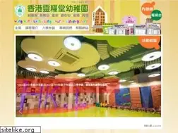 Sites similar to lingliang.org.hk