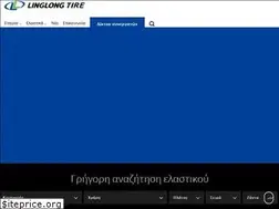 Sites similar to linglongtire.gr