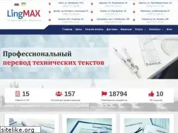Sites similar to lingmax.com.ua