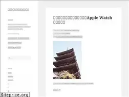 Sites similar to lingmujingzi.com