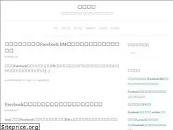 Sites similar to lingnanseo.com