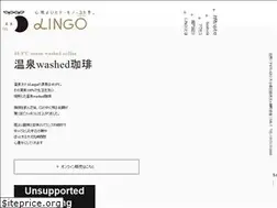 Sites similar to lingo3.jp