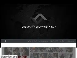 Sites similar to lingoana.com