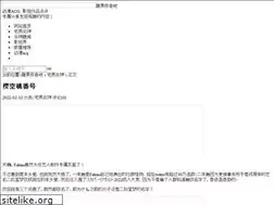 Sites similar to lingoapliko.com